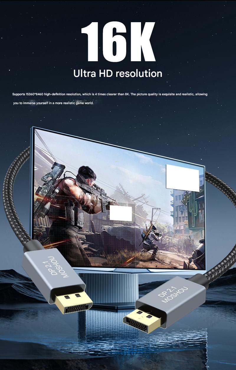 MOSHOU DisplayPort 2.1 Cable (VESA Certified) – 16K, 8K@60Hz, 4K@240Hz – 80Gbps Ultra HD Gaming Cable